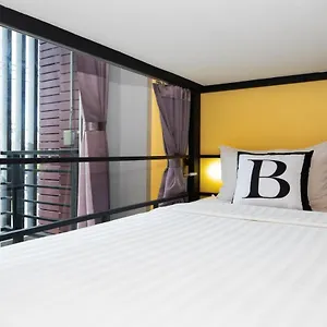 Bell Lifestyle Phuket Nai Yang