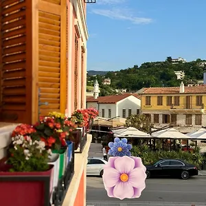 The Cosy , Vlorë Albanien