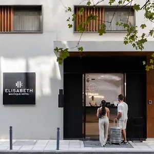 **** Hotel Elisabeth Boutique Grecia